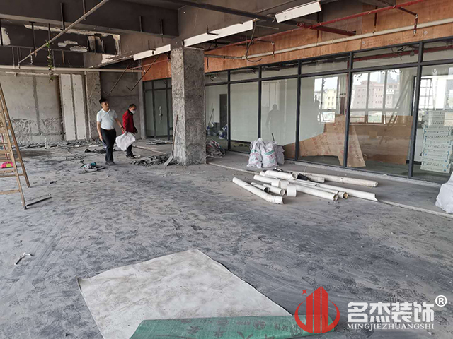 辦公室裝修設(shè)計