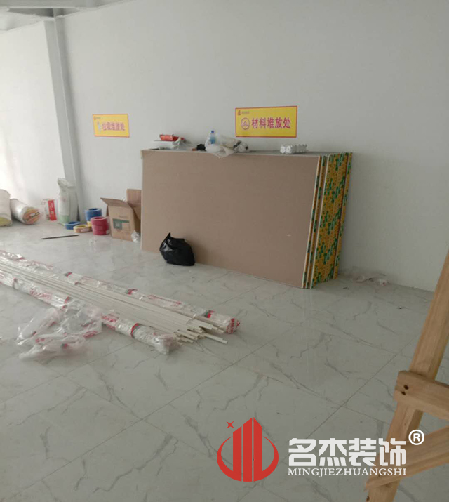 廣州裝修設(shè)計(jì)公司