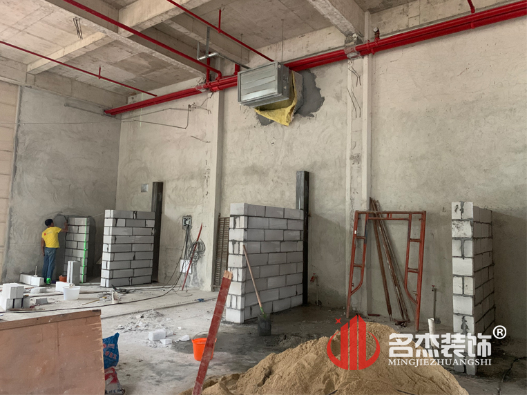 廣州裝修設計公司