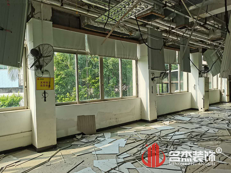 辦公室裝修設計