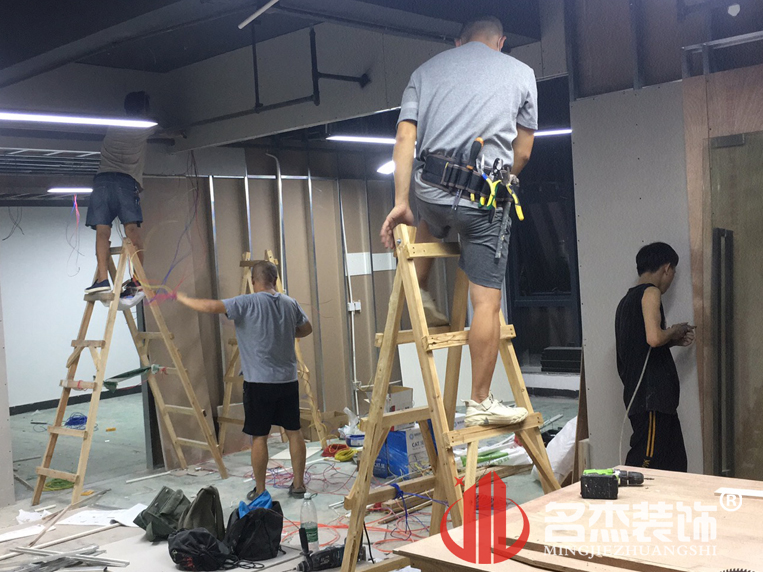 辦公室裝修設計