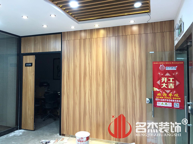 廣州裝修設(shè)計(jì)公司