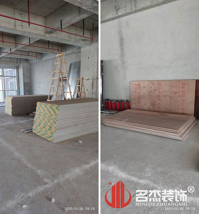 廣州裝修設(shè)計(jì)公司