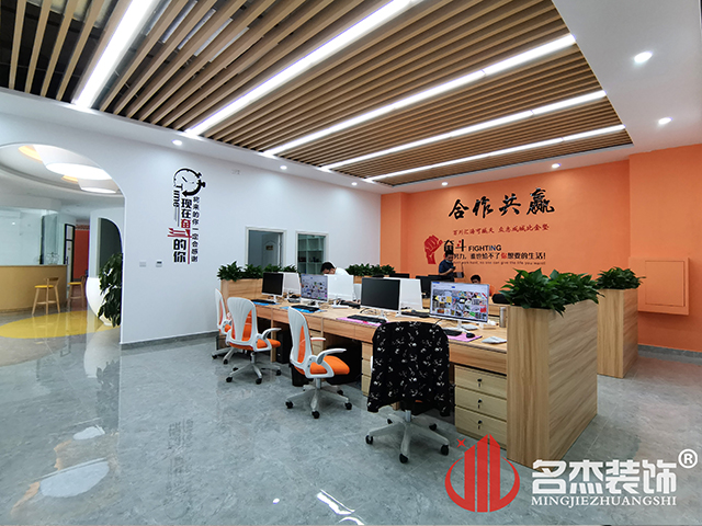 廣州裝修設計公司