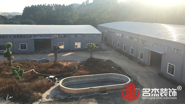 廣州裝修設計公司