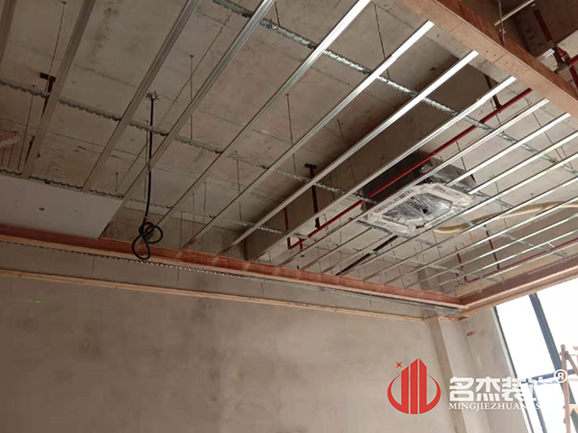 廣州裝修設計公司