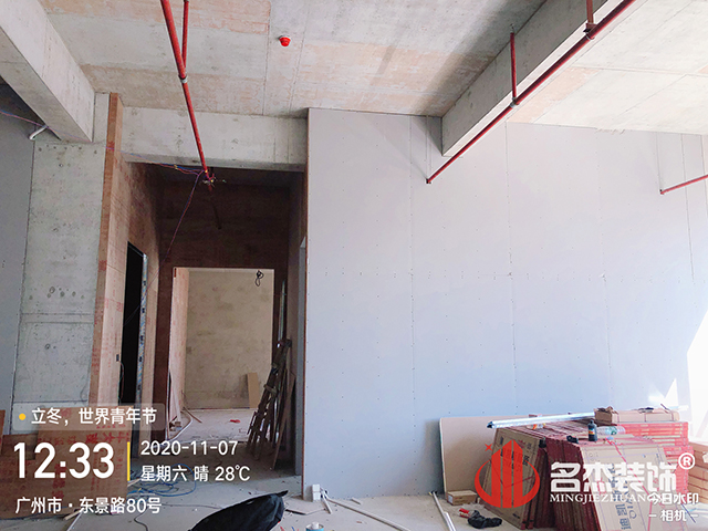 廣州裝修設計公司