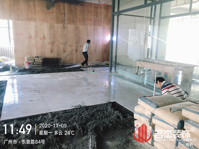 廣州裝修設計公司