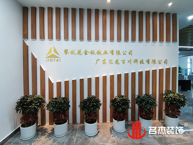 廣州裝修設(shè)計公司