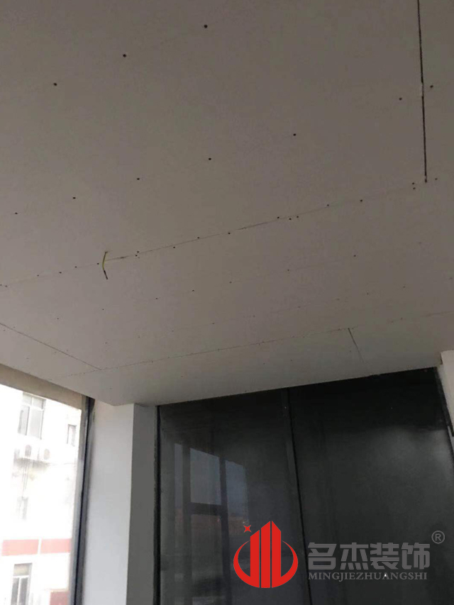 廣州裝修設計公司