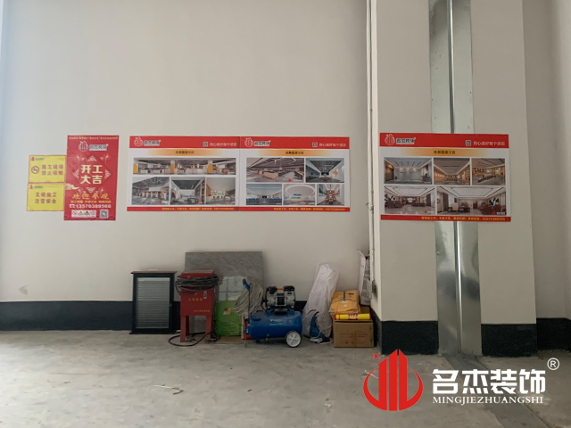 廣州裝修設(shè)計(jì)公司