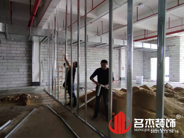 廣州裝修設(shè)計(jì)公司