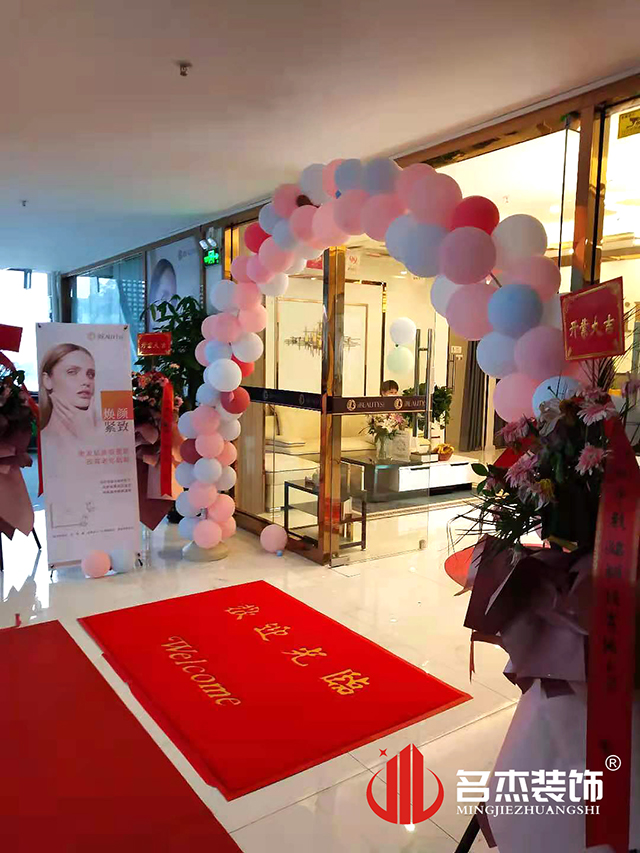 辦公區(qū)域裝修設計