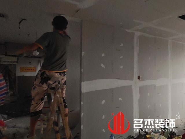 辦公區(qū)域裝修設計