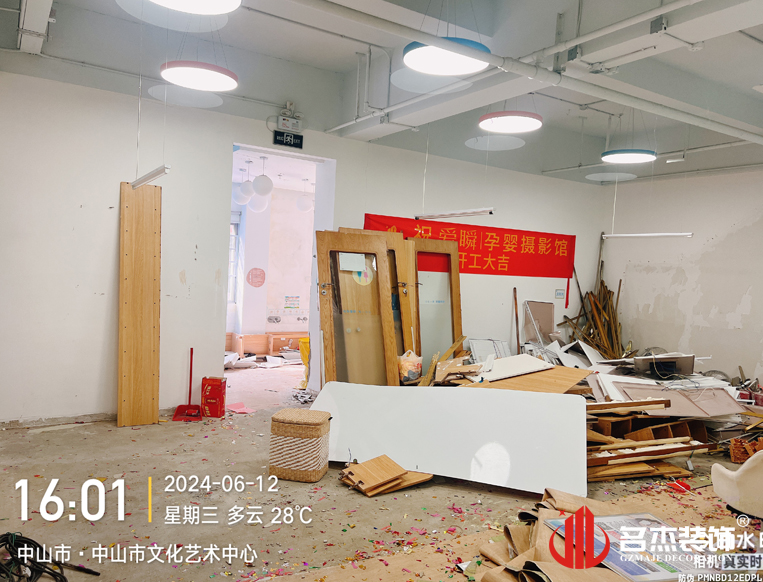 廣州名杰裝飾設(shè)計(jì)公司圖冊
