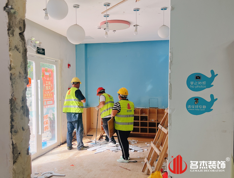 廣州名杰裝飾設(shè)計(jì)公司圖冊