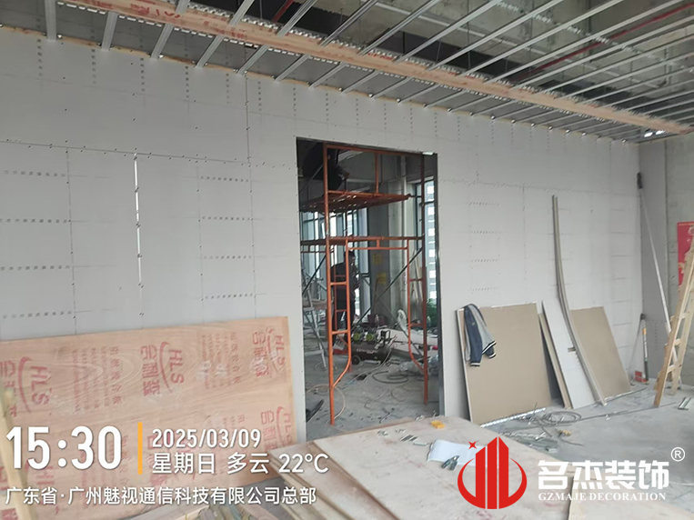 廣州裝修設(shè)計公司