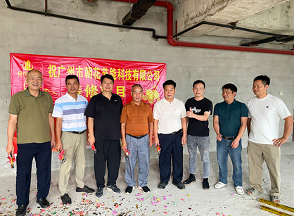 打造未來感的節(jié)能科技辦公裝修設(shè)計(jì)空間就找名杰裝飾