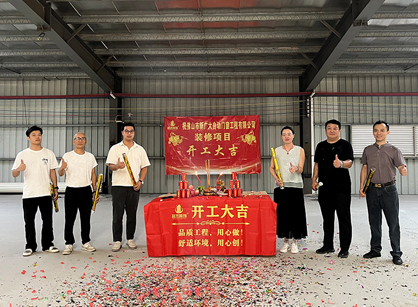 自動(dòng)門窗辦公裝修設(shè)計(jì)空間找名杰裝飾準(zhǔn)沒錯(cuò)