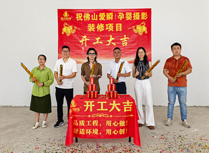 打造獨(dú)特的兒童攝影館設(shè)計(jì)空間找名杰裝飾準(zhǔn)沒錯(cuò)