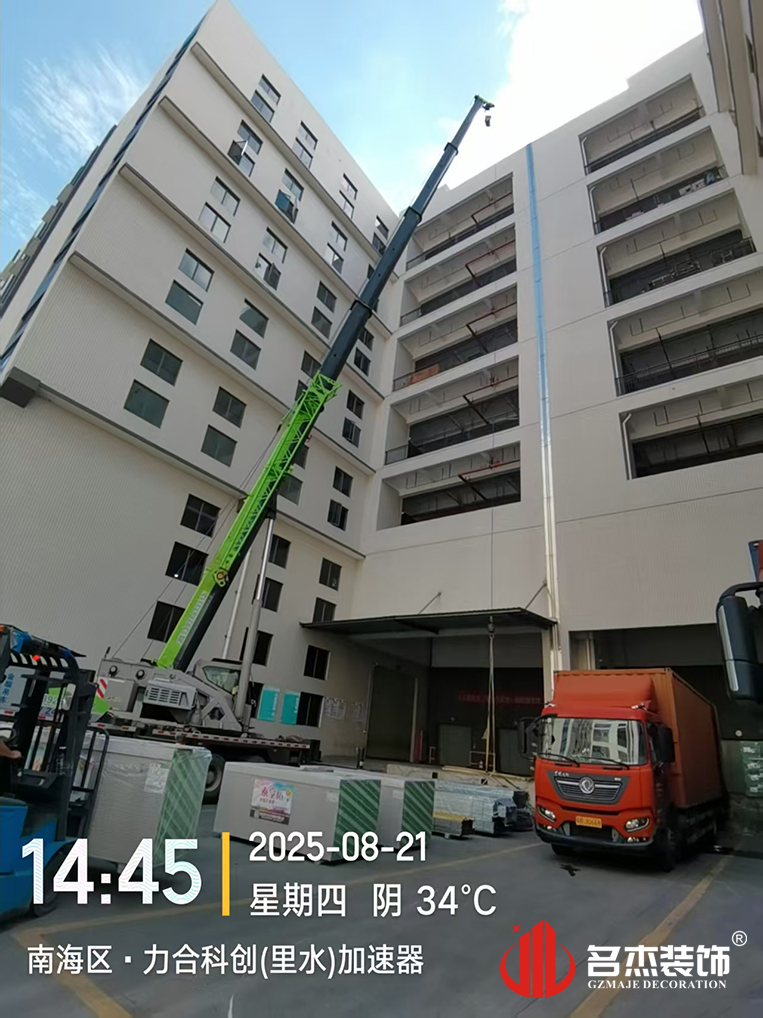 廣州裝修公司