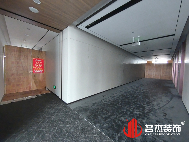 裝修現場